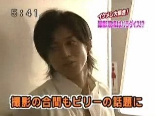 Bunka Hana Kimi - 07.07.03 - Japanese TV Show