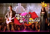 Adarei Man Adarei Teledrama - 939 - 10th July 2019