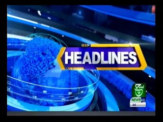 Bulletin 06pm 10 July 2019 Suchtv