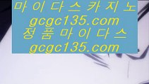 클라크카지노  $ ✅호게임 [ jasjinju.blogspot.com ] 실시간카지노사이트け라이브바카라ね바카라사이트주소ぺ카지노사이트✅ $  클라크카지노