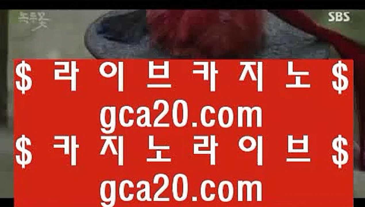 리잘파크호텔카지노사이트  ハ ✅실제카지노 --  https://www.hasjinju.com -- 실제카지노 - 마이다스카지노✅ ハ  리잘파크호텔카지노사이트