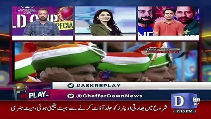 Replay  – 10th July 2019