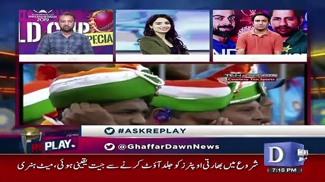 Replay – 10th July 2019