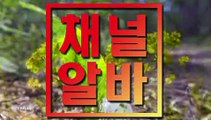 호빠 |  채널알바닷컴  | 신도림출장안마 건전마사지 업소여성에이스우대 광교아로마