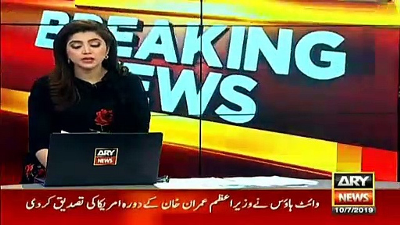 بلاول بھٹو کا مریم نواز سے ٹیلی فونک رابطہ