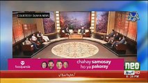 Kia Aayin Ko Torna Gunah e Kabira Hai.. Orya Maqbool Jaan Response On Javed Ahmed Gamdi's Statement