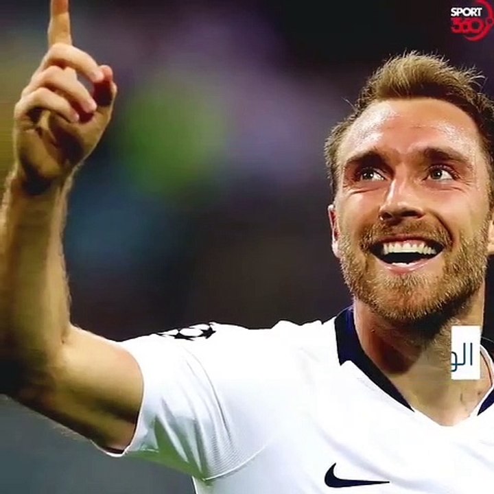 قريبا كريستيان إيريكسين في ريال مدريد