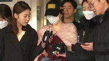 검찰, '마약 투약' 황하나에 징역 2년 구형...