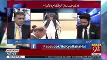 Arif Nizmai Response On PM Imran Khan's Karachi's  Visit