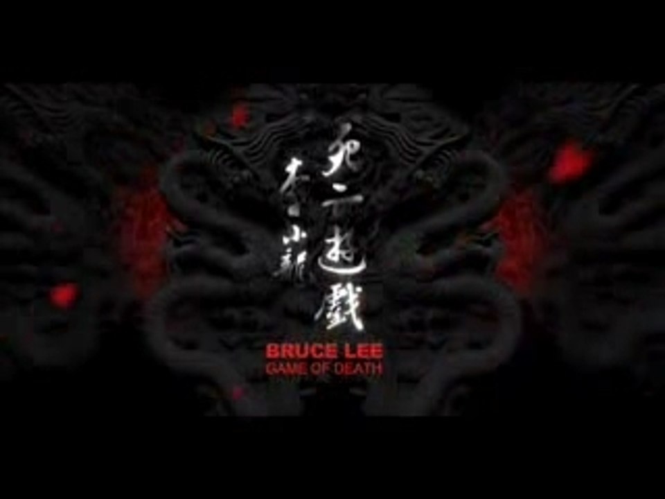 Bruce lee ”game of death trailer”