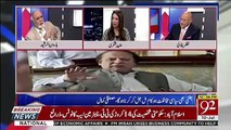 Haroon Rasheed Response On Shahid Khaqan Abbasi's Statement Today..