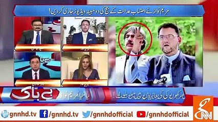 پاکستان پیپلزپارٹی اور ن لیگ اس وقت لاوارث ہوچکی ہیں، جنرل (ر) اعجاز اعوان