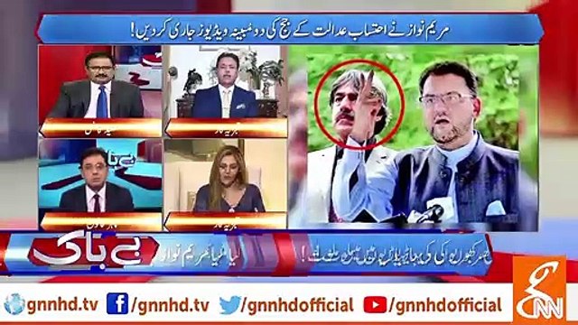 پاکستان پیپلزپارٹی اور ن لیگ اس وقت لاوارث ہوچکی ہیں، جنرل (ر) اعجاز اعوان