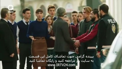 سریال ترکی تلخ و شیرین دوبله فارسی - 33 Talkh va Shirin