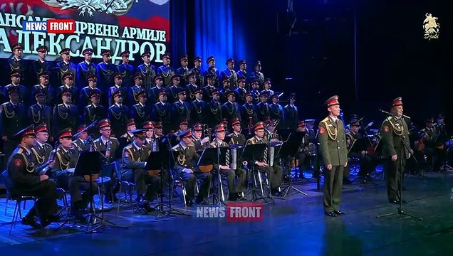 Смуглянка - Alexandrov Ensemble (Beograd, 2017)