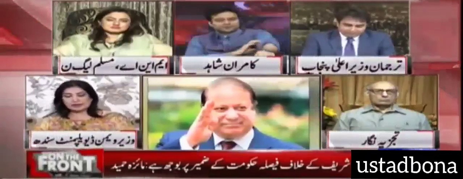 شہباز گِل نے زرداری کوپیشہ ور اور عادی مجرم قرار دے دیا۔