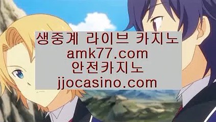 필리핀여행바카라로얄카지노✨마이다스정품✨마이다스카지노라이센스✨마이다스카지노정품✨필리핀카지노정품✨gcgc130.com필리핀여행바카라