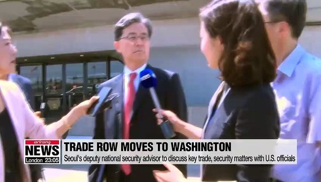 Top Seoul officials in U.S. to discuss trade tensions stirred by Japan's export curbs
