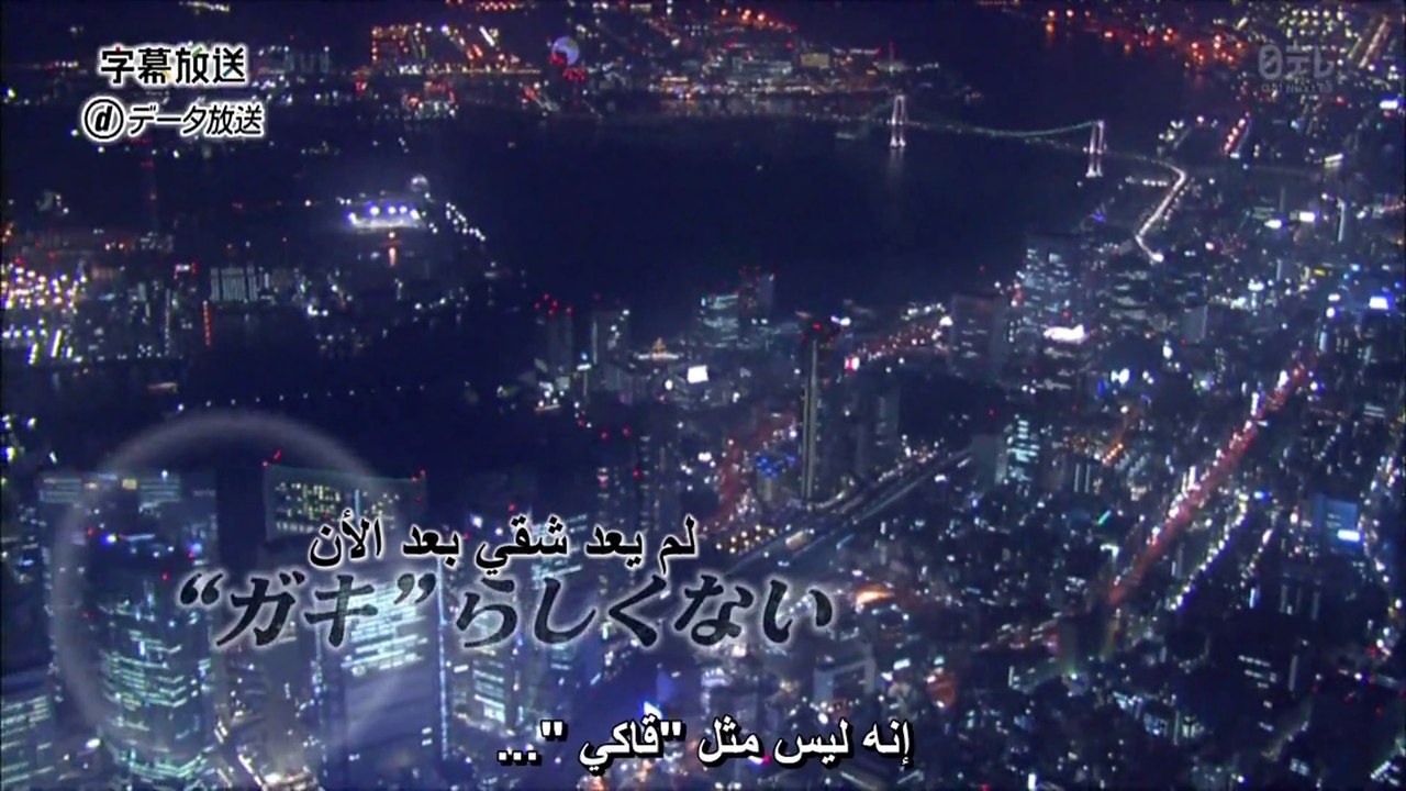 عيد ميلاد هامادا الخمسين ( raedzrx )