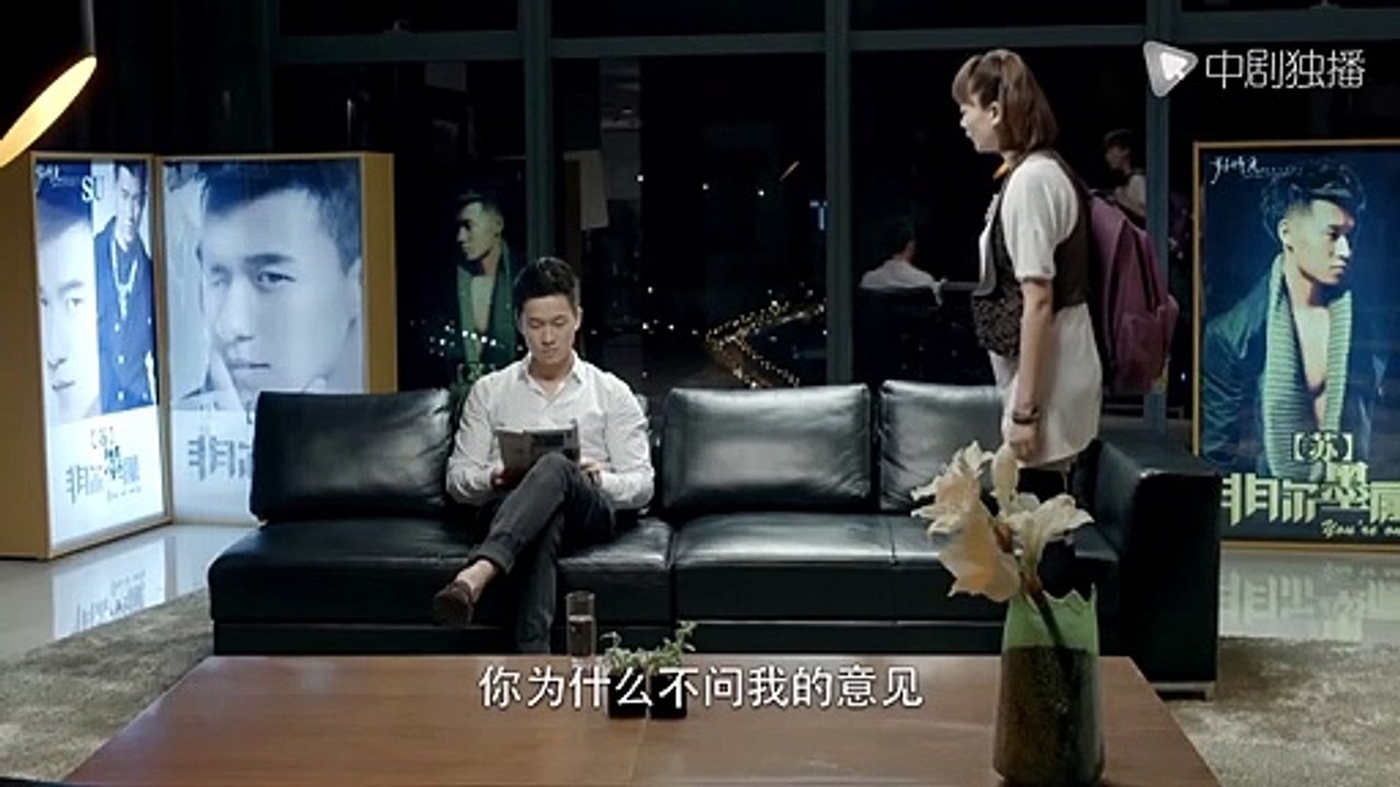 水男孩 14 预告（曾恺玹、周孝安、海陆、韩承羽 领衔主演）