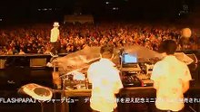 Denki Groove - Shameful
