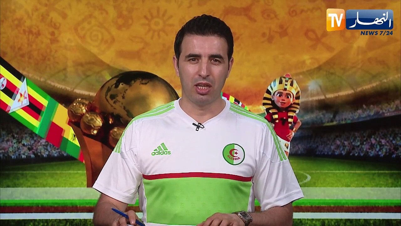 منتخب كوت ديفوار يجري آخر حصة تدريبية تحسبا لمو...
