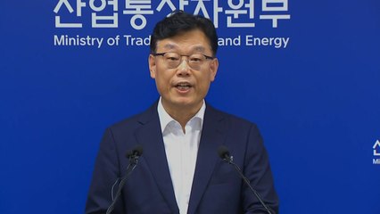 [현장영상] 日 "韓 전략물자 밀수출"...정부, 반박 브리핑 / YTN