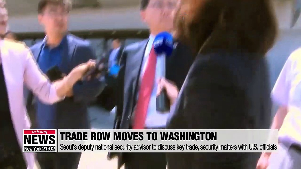 Top Seoul officials in U.S. to discuss trade tensions stirred by Japan's export curbs