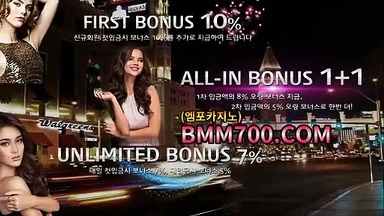 블랙잭베팅 『bba200.com』 룰렛베팅