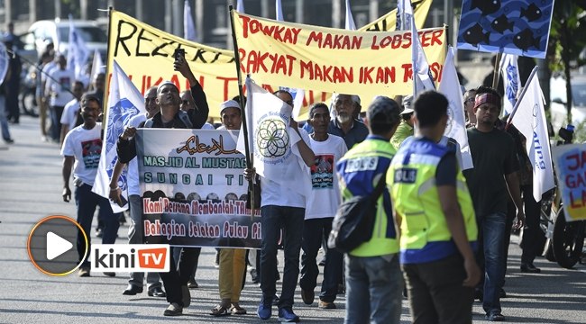 K'jaan kaji dakwaan berhubung projek tambak laut Pulau Pinang
