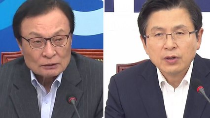 日 보복에 與 "재정 투입"...野 "무대책 정부" / YTN