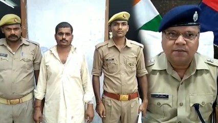 बीमार युवती को तांत्रिक ने बेहोश कर किया दुष्कर्म, पुलिस ने किया गिरफ्तार