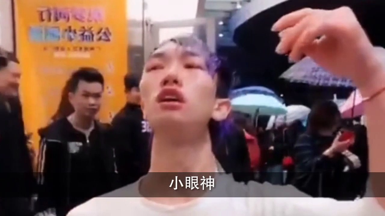 刘老师解说土味视频，爱情里有太多逢场作戏，个个都是土味影帝！土味视频配上解说之后，一下子就看懂了！