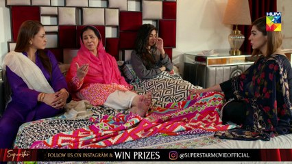 Khaas Episode #12 HUM TV Drama 10 July 2019