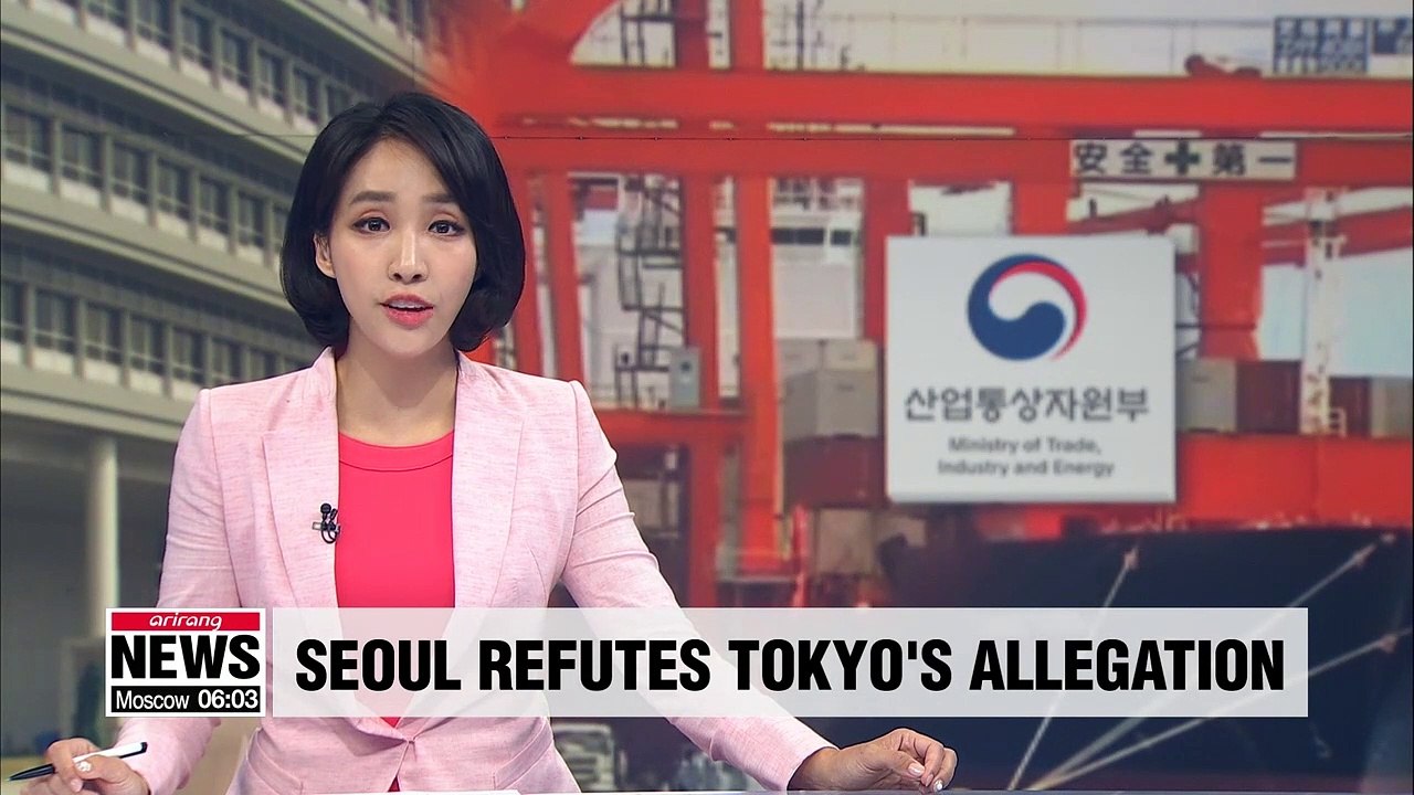 Trade ministry refutes Tokyo's allegation Seoul exported Japanese strategic items to N. Korea