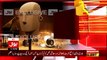 Judge Arshad Malik Ki Video Ki Forensic report - Breaking News