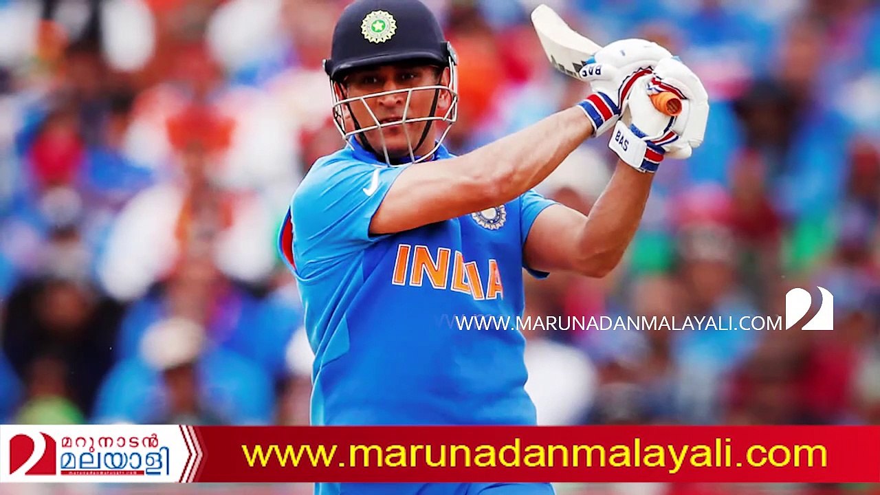 About team india ms dhoni
