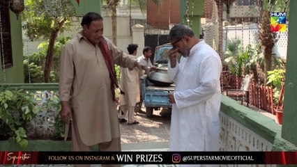 Deewar e Shab Episode #05 HUM TV Drama 6 July 2019