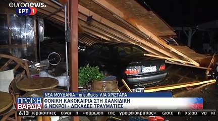 7 Tote nach Unwettern in Griechenland