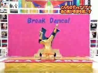 Japan Human Tetris Episode 4 special