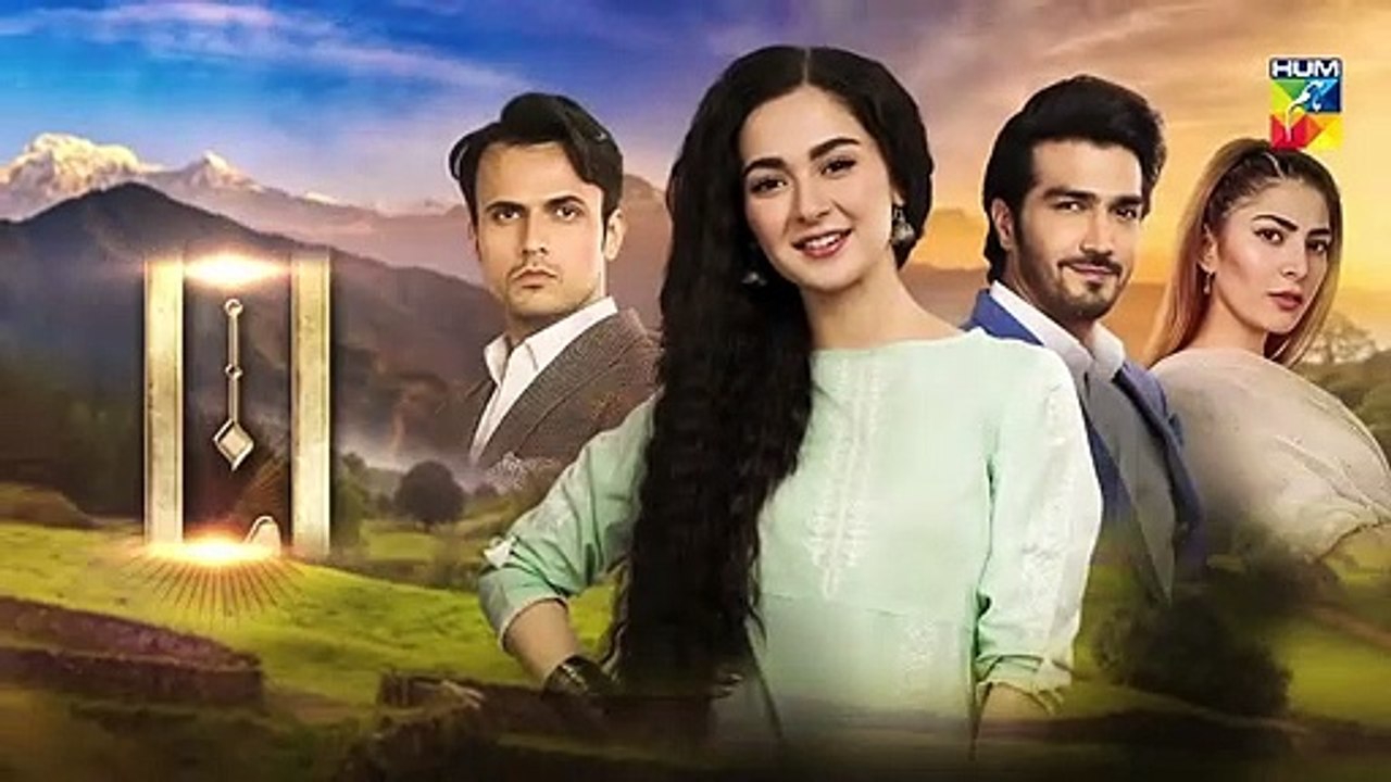 Anaa Episode #22 Promo HUM TV Drama