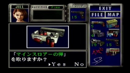 【１１】バイオハザード３ LAST ESCAPE 　実況プレイ