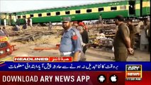Headlines ARYNews 1100  11th July 2019