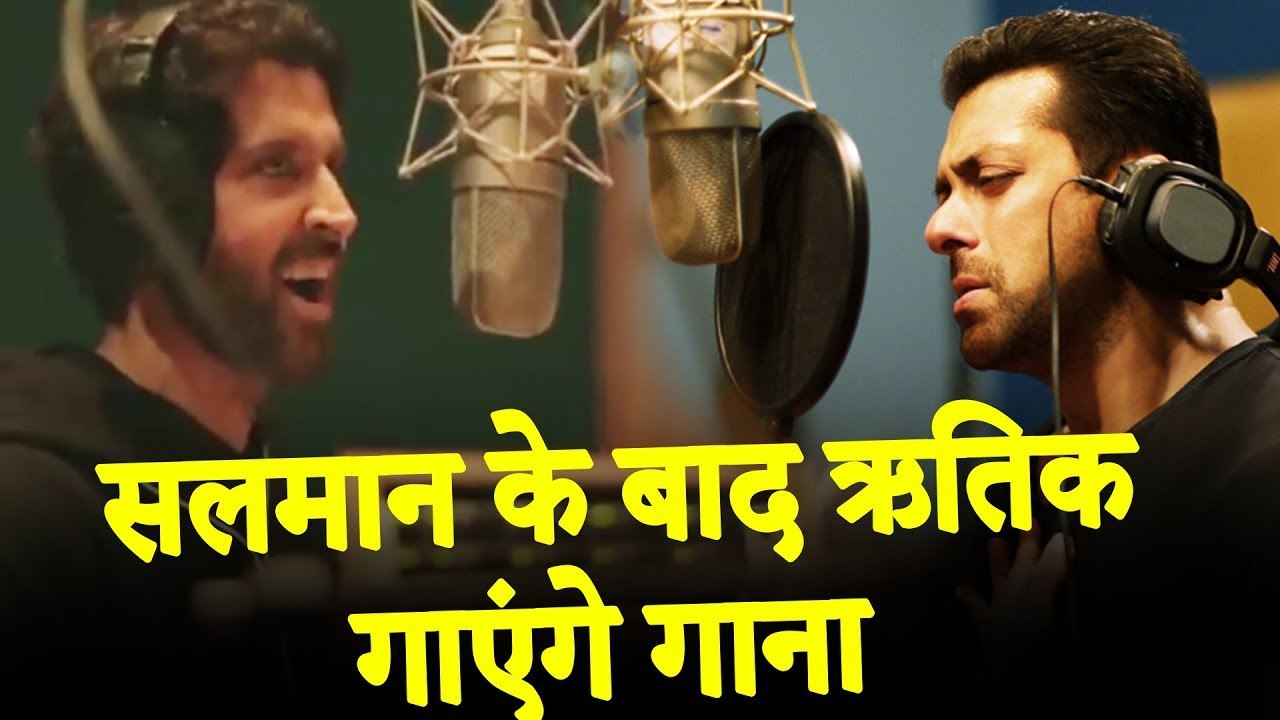 After Salman Khan, Hrithik Roshan Sing In Super 30 | Question Mark Song - Super 30