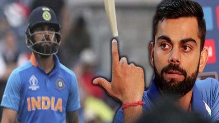 Download Video: WORLD CUP 2019 : IND VS NZ : Kohli Press Conference | செய்தியாளர் சந்திப்பிலேயே உடைந்த கோலி- வீடியோ