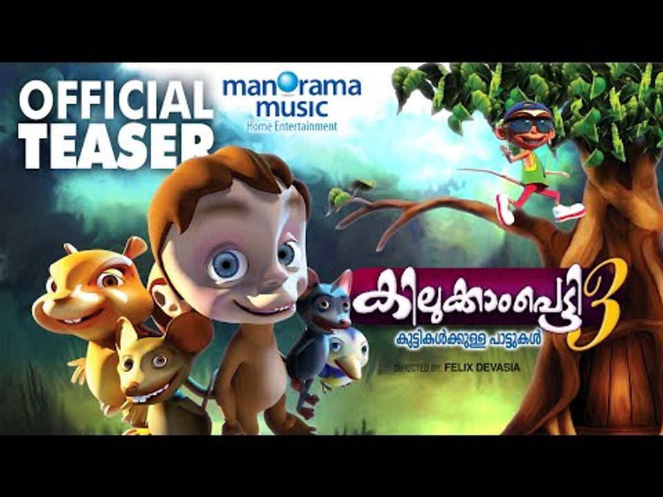 Kilukkampetty 3 | Official Teaser