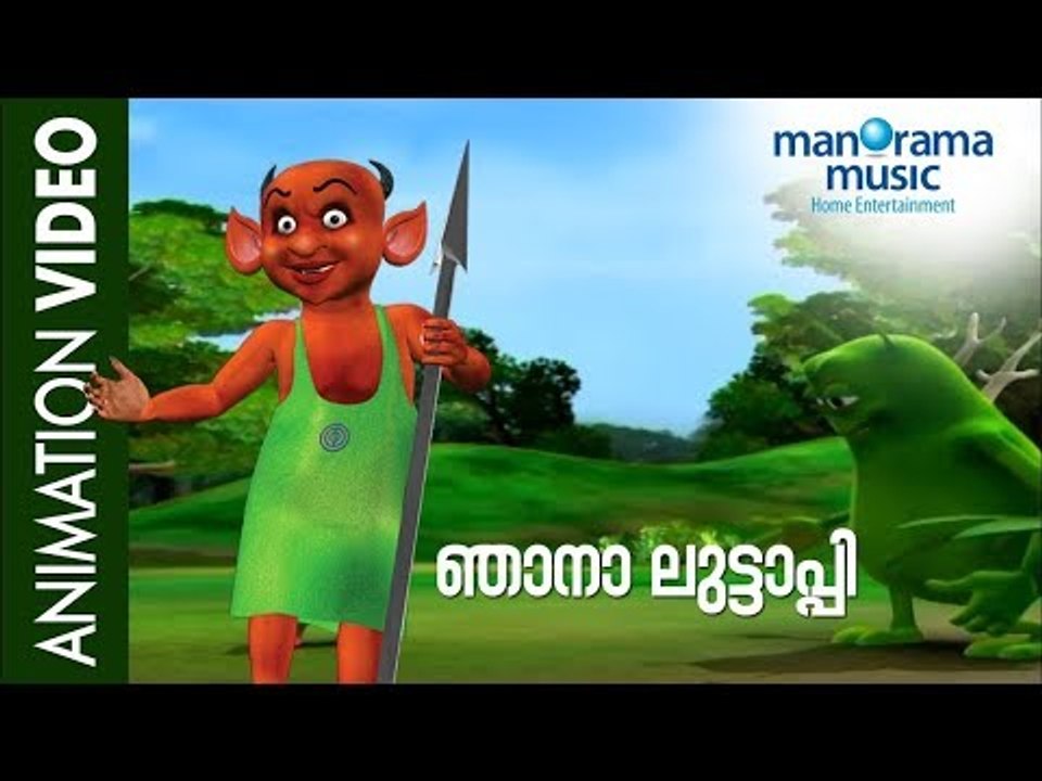 Njana Luttappi | Mayavi | Animation Song - video Dailymotion
