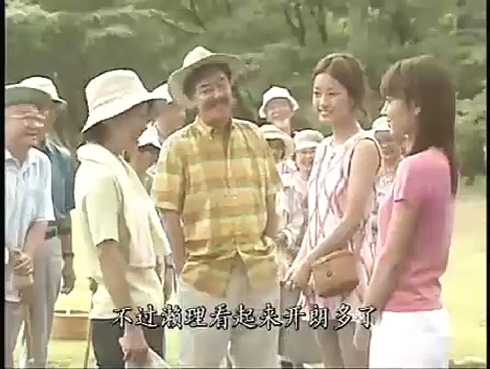 甜心小厨师_04 - PART1