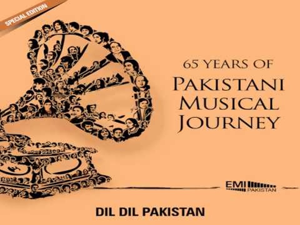 Dil Dil Pakistan