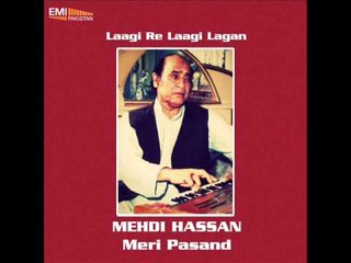 Duniya Kisi Ke Pyar Mein